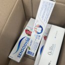 (주)이엔플러스 | 센소다인 치약 구매 잇몸에 좋은 효과 성분 있는지 알아보자