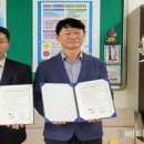 부산진초등학교 이미지