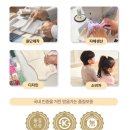 오아이비