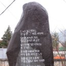 덕천골