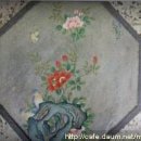 민화교실 이미지