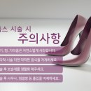 해피라인의원 이미지