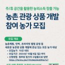 장락생활체육공원 체육공원 네이버블로그
