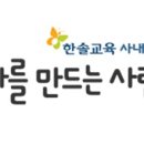 한솔스튜디오 이미지