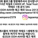 부부가마솥국밥