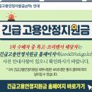 새희망미용실