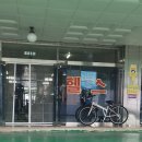 옥교탕 | [울산목욕탕] 청결함부터 친절함까지 완벽한 힐링 공간, 울산 옥교탕 방문 후기