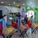 신나는 가요장구 이미지