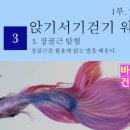 소마코칭스튜디오