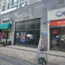 상가이용소 이미지