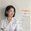 에이치몬테소리 이미지