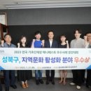 달콤마실
