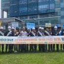 서부산업단지공원 이미지