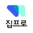 프로건물관리