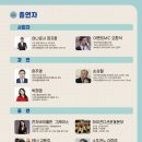 댕댕특별시 이미지