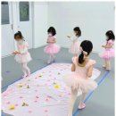 무용 체험놀이 이미지