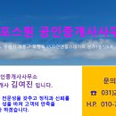 뉴덕산약국 이미지