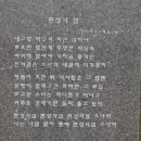 환상의 섬 이미지
