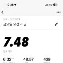 더 라이프 복싱 이미지