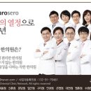 가로세로 이미지