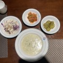 통영 금호리조트 통영마리나 1층과 2층 부대시설들 정보