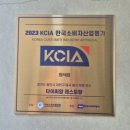 타이씨암레스토랑카페 | 타이씨암 레스토랑/ 빈투바 로스터리카페