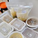 한끼뚝딱 | 아이들이 좋아하는 집밥 아이반찬 택배 아들 세 명 가정보육 한 끼 뚝딱 후기