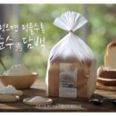 파리의아침