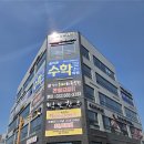 파라곤동물병원 이미지