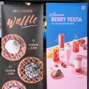 구월4동-15 이미지