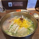 [망포] 농탁_수원 망포역 깔끔한 사태국밥 스지국밥 후기