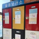 중앙동136 | 여수 맛집 리스트 총정리｜추천·비추천 내돈내산 솔직후기 1탄