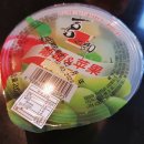 안성중국슈퍼 이미지