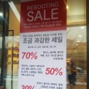 비춤안경콘택트 이미지