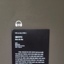 수원시립아이파크미술관, 입는 존재