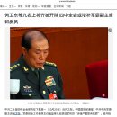 짜오바오 이미지