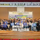 꼼짝마라 교육