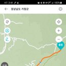 탑선경로당 이미지