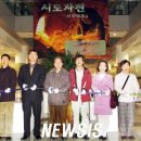 김용문축사 이미지