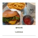 쉐이크쉑 쉑버거 &amp; 바닐라 쉐이크 후기