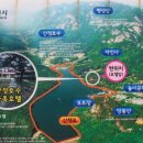 산정호프