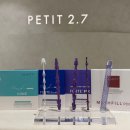 쁘띠2.7의원 이미지