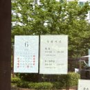 와일커피 | 구의동 카페 _ 아차산역 어린이대공원 근처 커피 맛집 스테이어와일