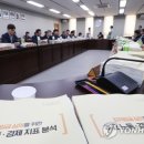 전원약국 이미지