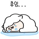 양원카센타