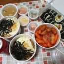 홍두김밥 이미지