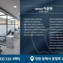 이종현치과의원 네이버블로그