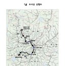 제530차(24년 12월 1일) 충남 보령 오서산 산행도 이미지