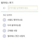 예선상회