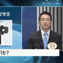 더섬세한치과의원 이미지